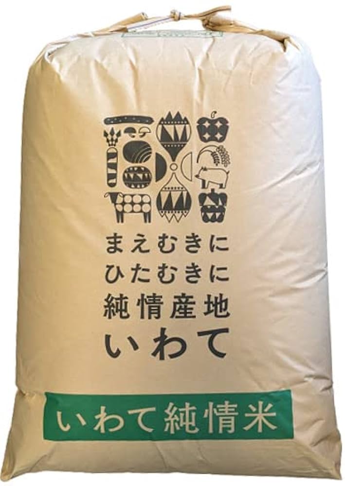 Amazon.co.jp: 【玄米そのまま】岩手県産ひとめぼれ30kg /一等米